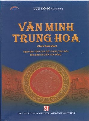 Cuốn Sách Văn Minh Trung Hoa